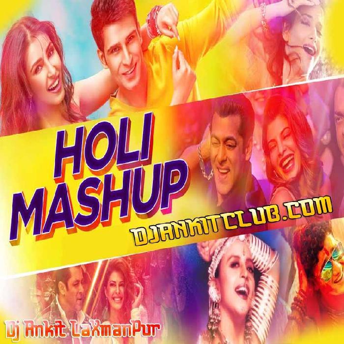 Rangwala Choli Ho - Ramswaroop Faizabadi { Holi Hard Gms Dance Remix } - Dj Ankit LaXmanPuR